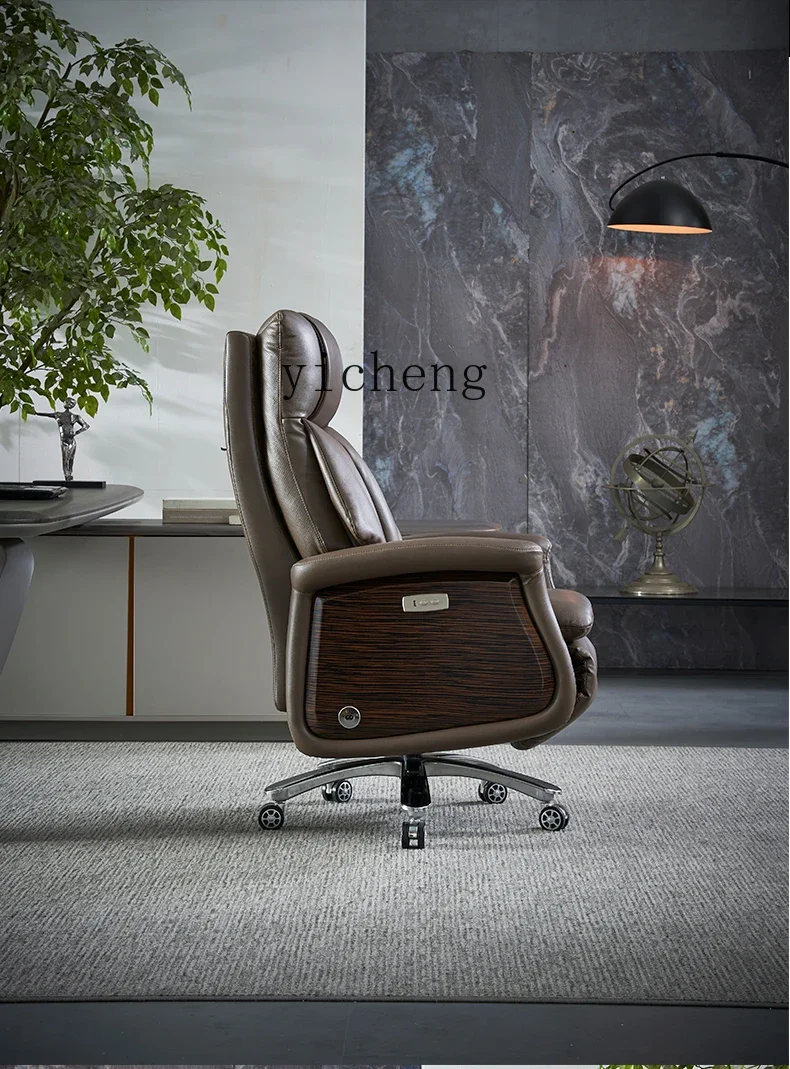 YZ6.15 Ergonomic Chair Reclining Home Study Computer Chair