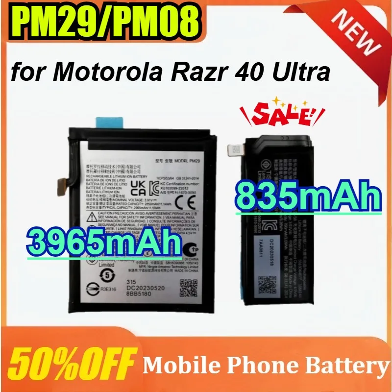 

New PM29 PM08 3.91V 2965/835mAh for Motorola Razr Ultra/XT2321-2 ​Mobile Phone battery