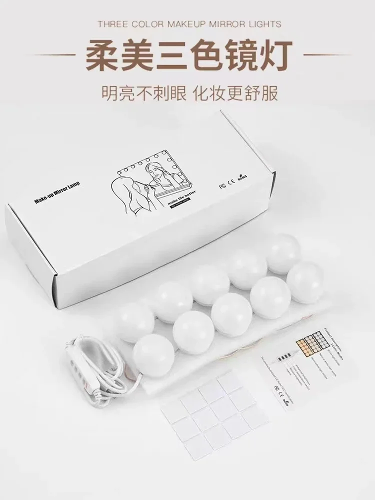 Nordic Vanity Mirror Fill Light Adjustable Luminance 3 Colors LED USB Wall Bulbs String For All Pretty 3 Colors Dimmable Light