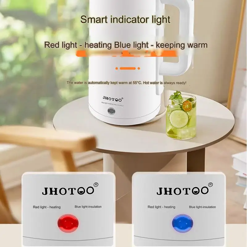 2.5L Electric Kettle,Quickly Boiling Water,Automatic Power-Off,220V 1500W,Food Grade 304, 24-Hour Insulation,Household Dormitory