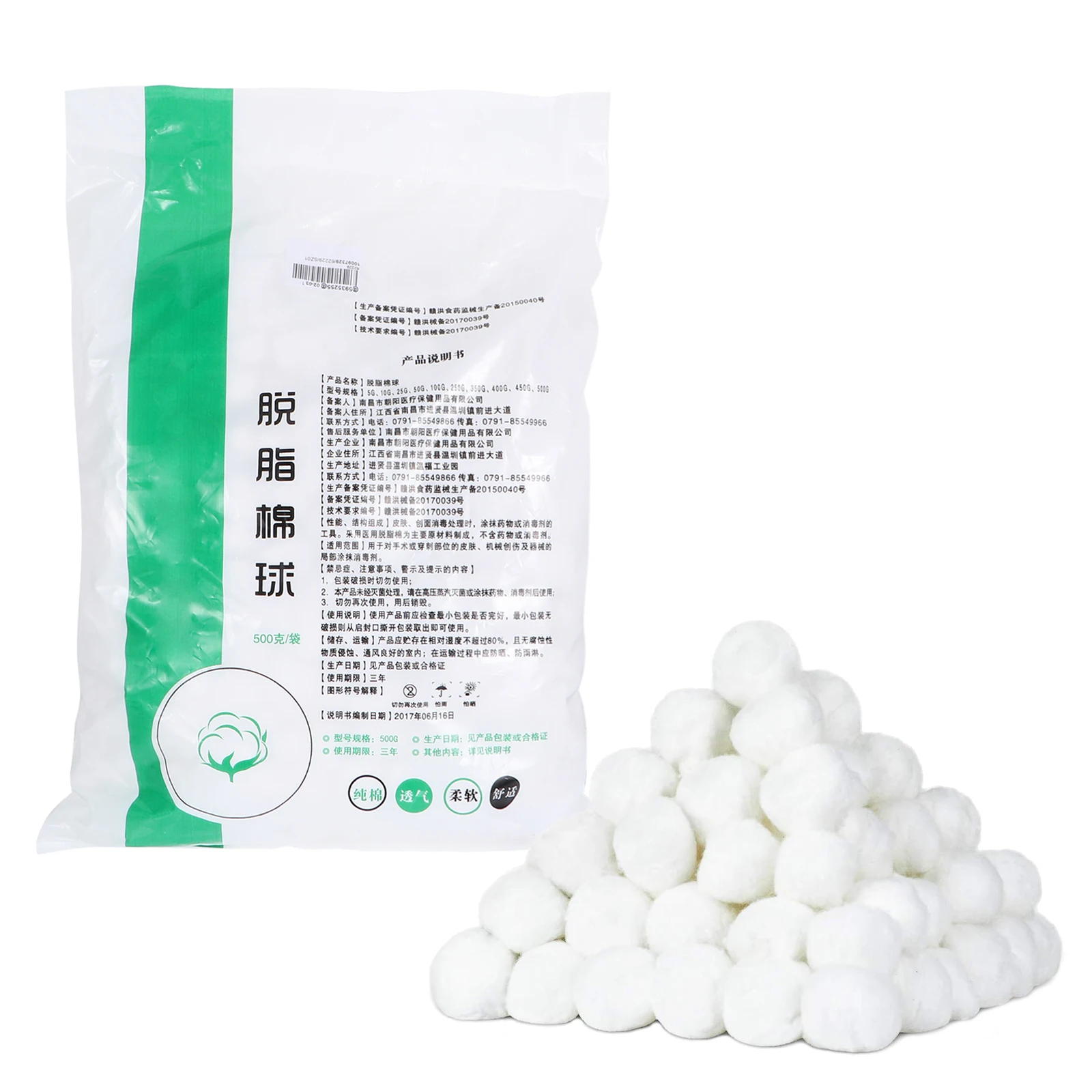 

Disinfection Cotton Balls Absorbent Sterilized Pure Laboratory Cleaning Alcohol Medical Swabs Hygiene Paper Daily Use
