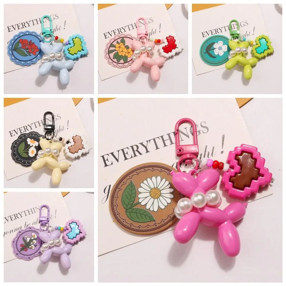 Mini llavero con forma de globo para perro, llavero acrílico de estilo coreano con lazo, hebilla para llave de Color caramelo, llavero para bolso, dijes para niñas