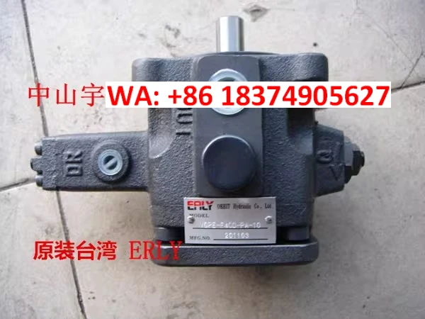 VGPE-F40D-PA-10 high and low pressure oil pump combination VGPE-F30D-P hydraulic oil pump