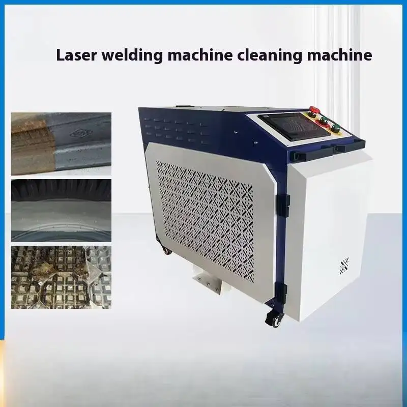 Laser Cleaning Machine, Welding Machine, Rust Removal Machine, Cutting Integrated Machine, Does Not Damage Materials