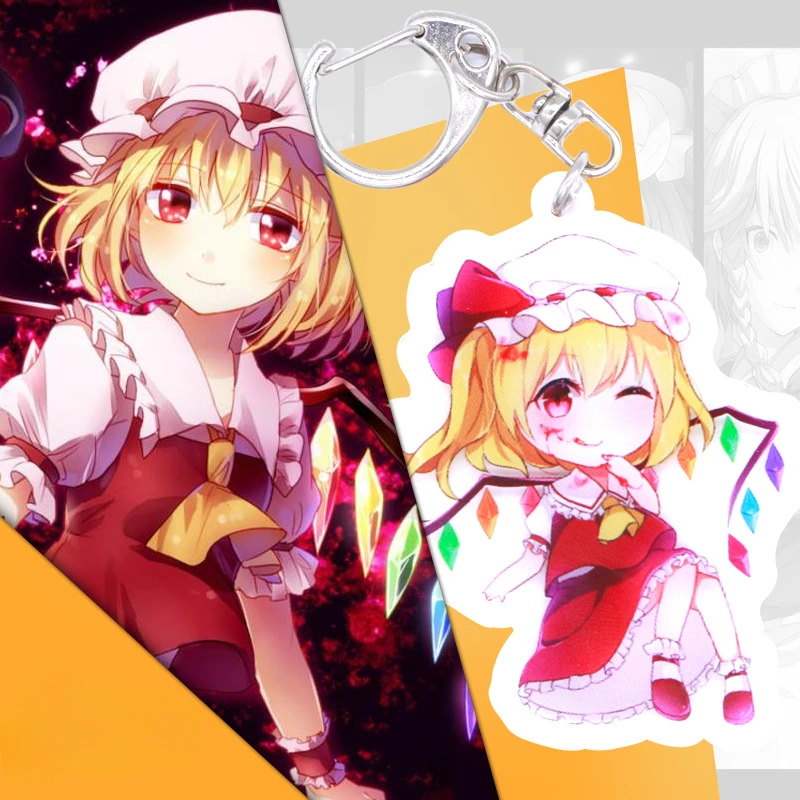 Animation Derivatives Hakurei Reimu Kirisame Marisa Cell Phone Key Chain Peripheral Products Creative Fashion Brithday Gift