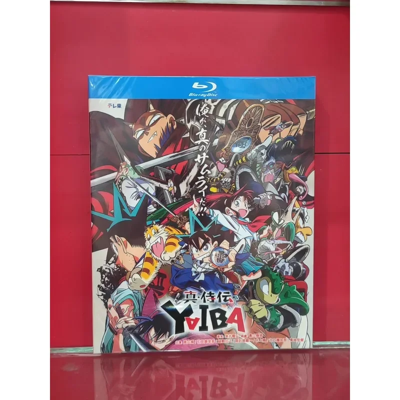 True Samurai Biography BD Blu-ray Disc High Definition Movie Collection