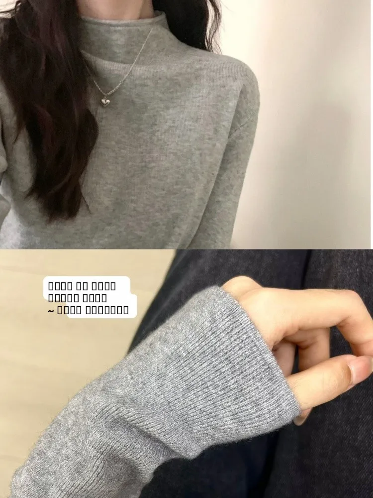 

ay Long Sve High Collar Knitted Base irt Women's Slim Fit Winter Inner Wear Top oulder Width Regular Length Suitable...