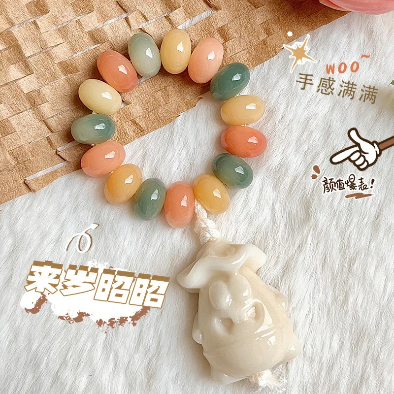 

Заводской бутик, радужный маленький ручной витой браслет Бодхи, модный одиночный предмет, намотка на кончиках пальцев, мягкая культурная игровая тарелка