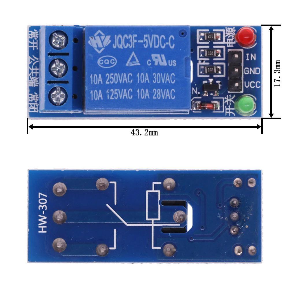 1 Channel 5V 12V Relay Module With Optocoupler Relay Output 1 2 4 6 8 Way Module For Arduino PLC Automation Equipment Control