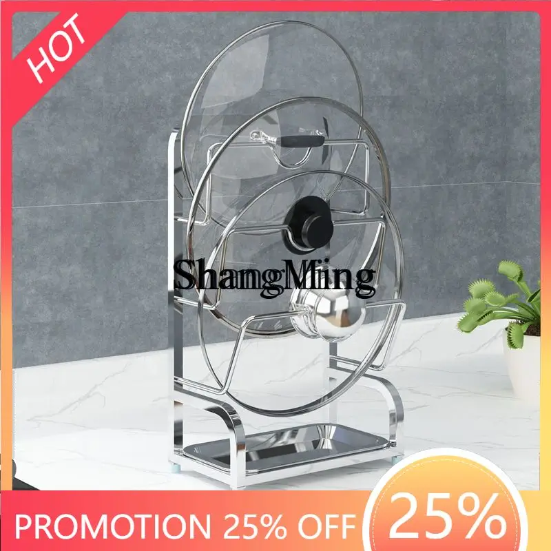 

FG rack wall hanging non-punching stainless steel kitchen rack supplies cutting board chopping board cutting board storage