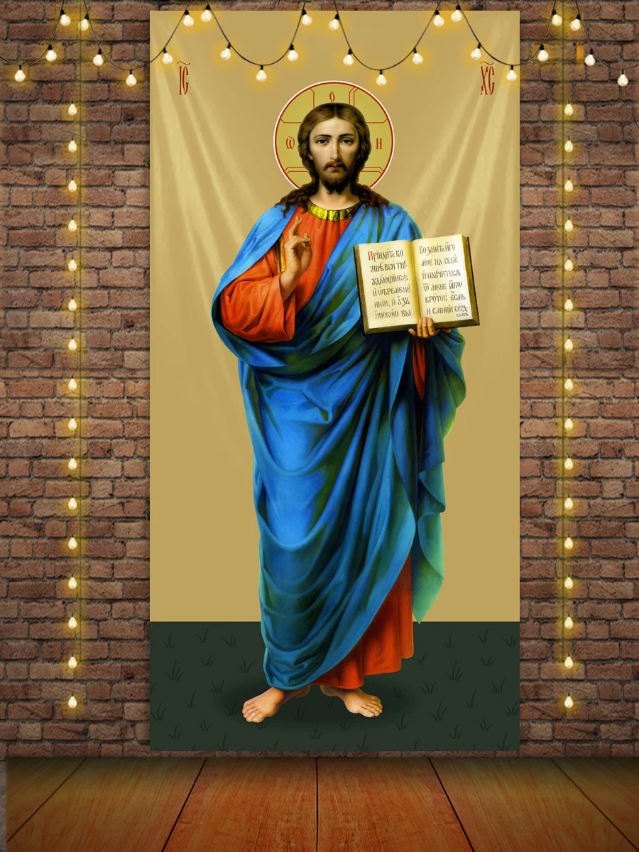 Wandteppich Jesus Christus Ikone Katholisch Orthodox Ester Wandbehang Boho Ästhetik Zimmer Schlafzimmer Weihnachten Hintergrund Deko – Detail 6