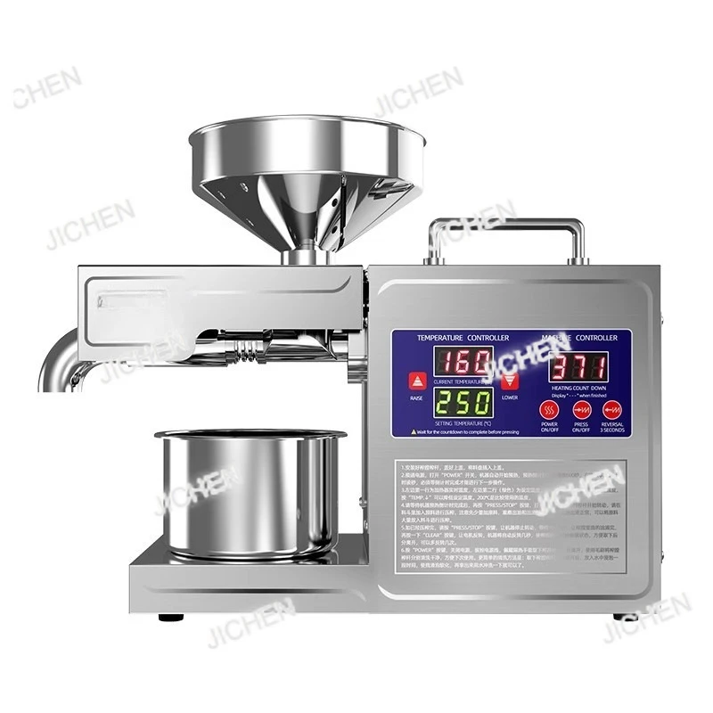 Zqa 110V/220V Autom…