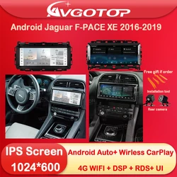 10.25 ''ekran dla jaguara F-PACE XE 2016 2017 2018 2019 z Harmon Kardon Android odtwarzacz multimedialny Carplay DSP