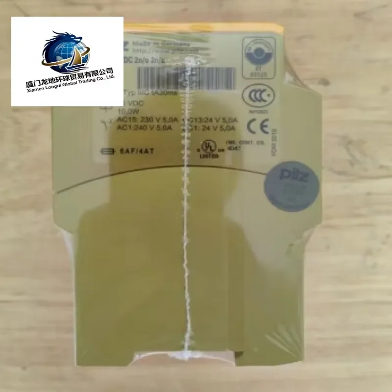 New, Ready Stock Brand New, , Made in Germany 774400 Industrial Safety Relay