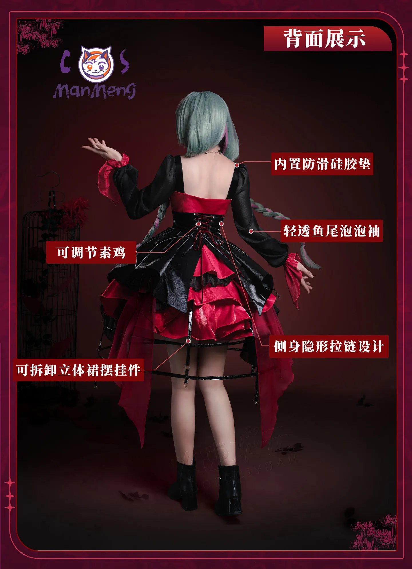 Phrolova Game Wuthering Waves March Monster United Sweet Gothic Lolita Dress Cosplay Costume New Halloween Party Girl Uniform - view 4