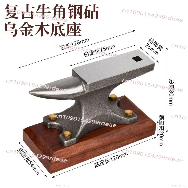Mini Anvil for DIY Craft, Artisan Silver Smith Bench Tool