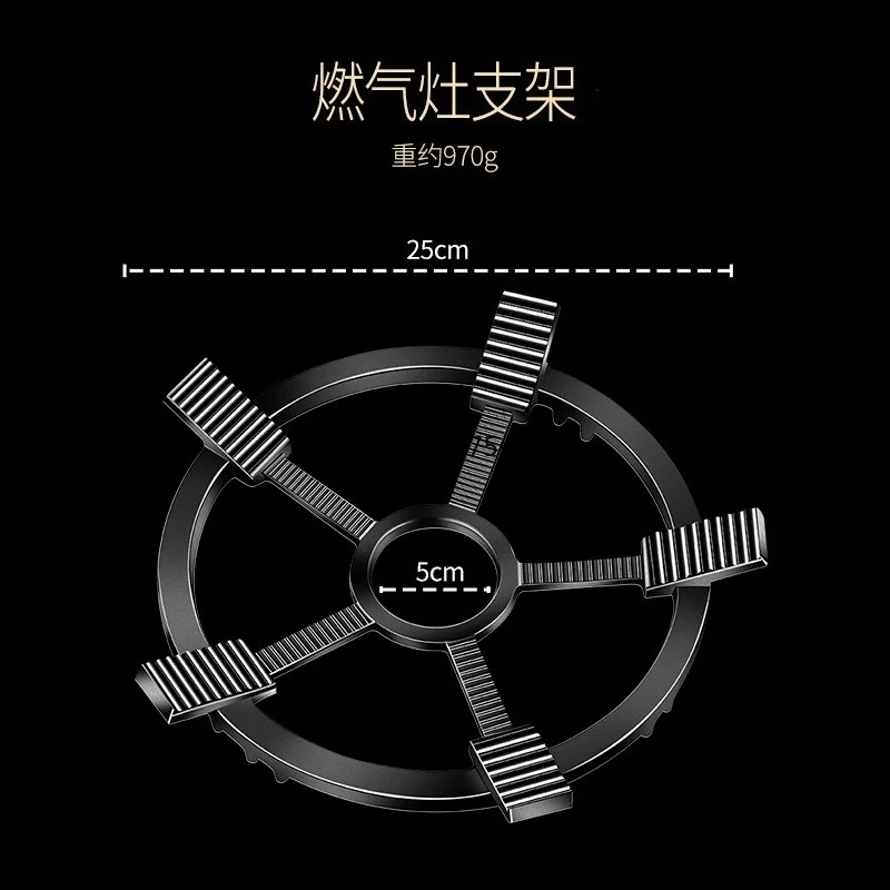 Cast iron milk pot holder fire gathering cover gas stove stove cover pot thickened and heightened