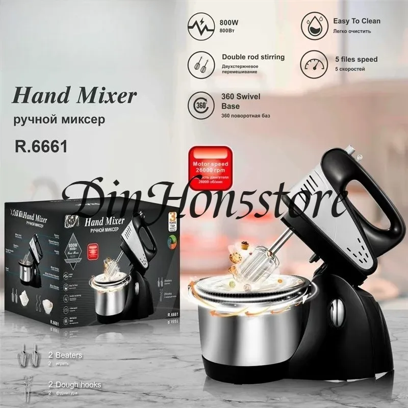 European standard high-power egg beater, electric household desktop automatic egg beater, milk cover, whipping cream beater