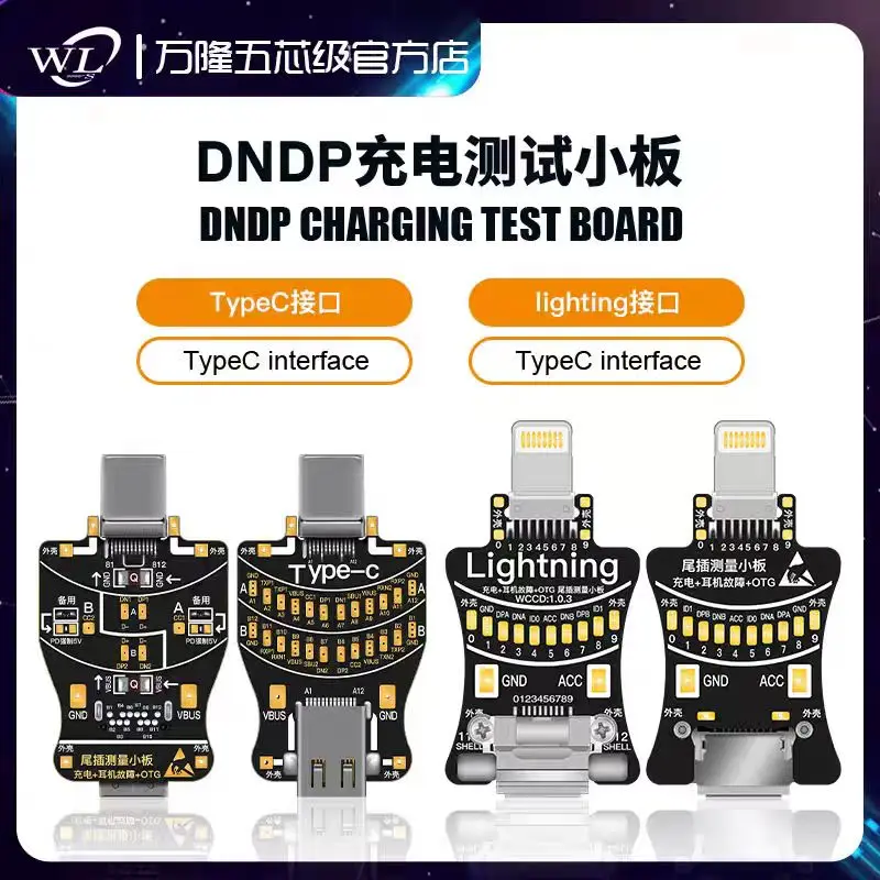 WL Mobile Phone Repair DNDP Charging Tail Plug Test Board Suitable for iPhone Android Lightning Series TYPE C USB Tester Tools