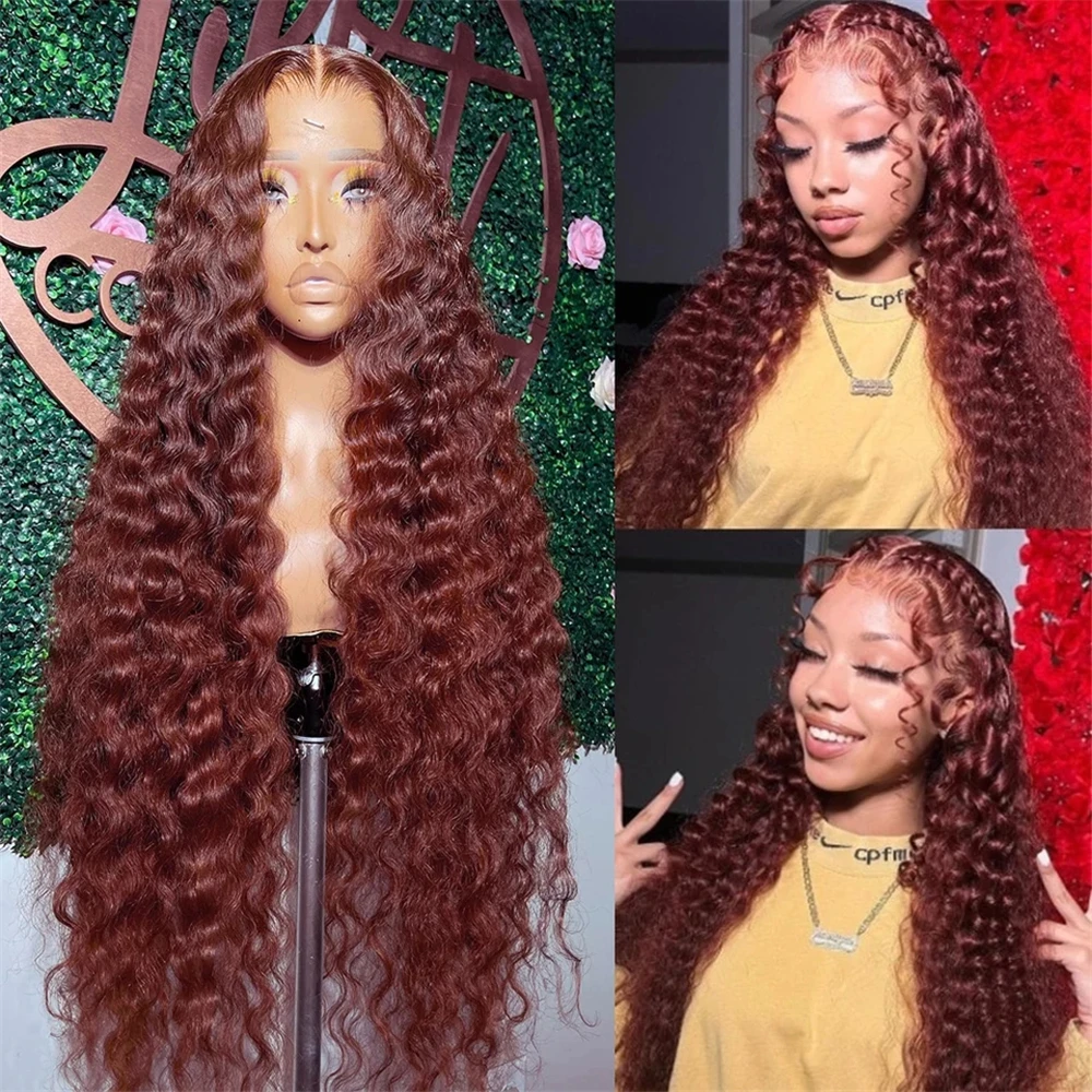 Water Wave Reddish Brown Lace Front Human Hair Wig 13X4 13x6 Lace Frontal Wig Human Hair Wigs Deep Wave 4x4 Closure Wig