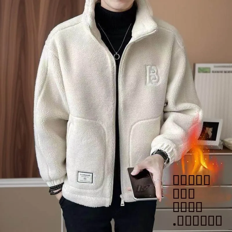 معطف سترة صوفية مفتوحة من Lamb Velvet Thiened للرجال من القطن Jaet شتاء دافئ كاجوال Sle Fce مبطن بأزرار مزدوجة الصدر