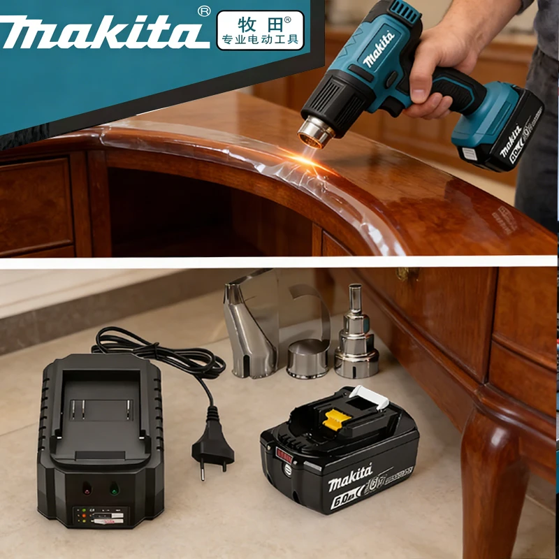 

Makita Japan imported lithium battery hot air gun DHG181 wireless small plastic welding gun heat shrink film car film special