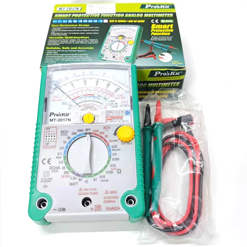 

MT-2017N Multimeter Anti-Burning Pointer Professional Ohm Test Meter DC AC Voltage Mechanical Tester