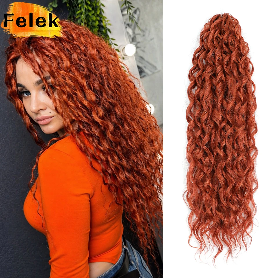 3-5Pcs Jessica Hair Deep Wavy Twist Crochet Hair Synthetic Curly Crochet Braids High Temperature Fiber Braiding Hair Extensions