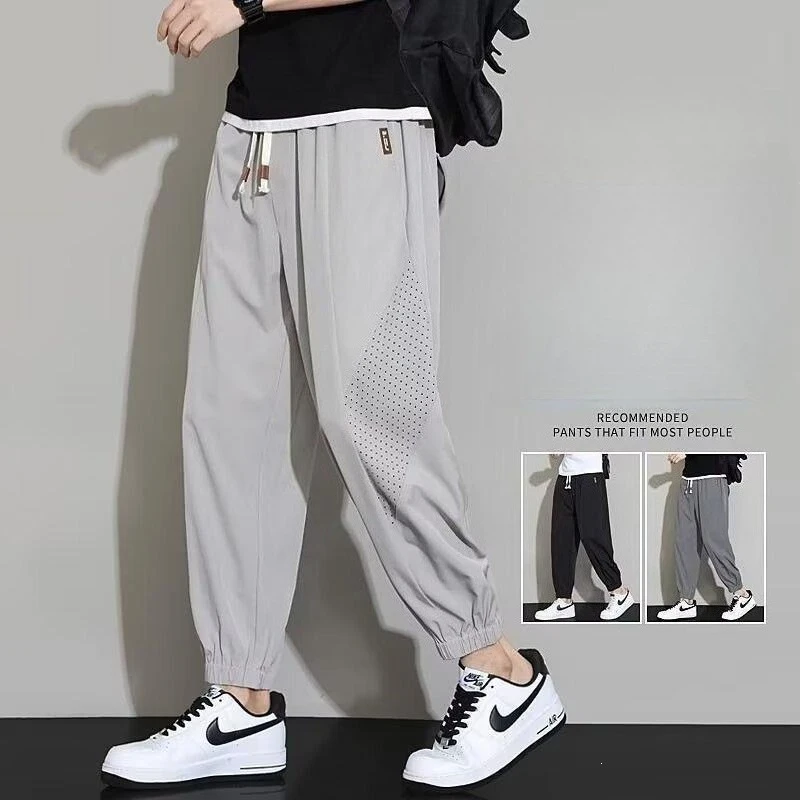 

Мужские брюки из ледяного шелка: новые летние дышащие сетчатые эластичные свободные шаровары, повседневные уличные брюки с завязками на талии, спортивные штаны