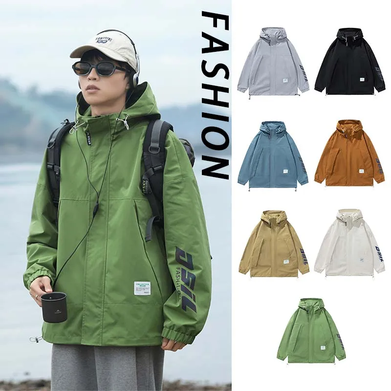 Men's Hiking Jackets Arm Print Gradient Color Windproof Windbreaker Outdoor Camping Running Casual Loose Hooded Climbing Coats