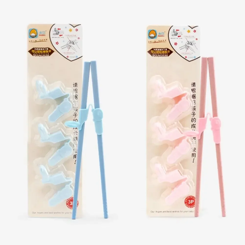 3pcs/pack Silicone Training Chopsticks Connector Bear Reusable Children's Training Chopsticks Chopsticks Corrector Finger Cover