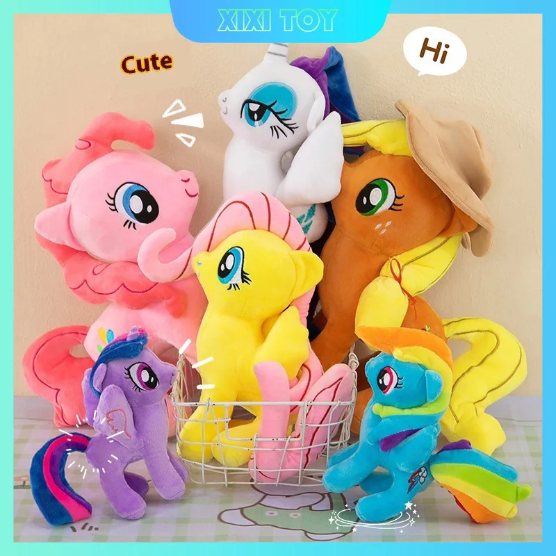 New Little Pony 50cm Rainbow Cute Cartoon Doll Toys Stuffed Home Decorations Toys Ornament Birthday Girls Boys Doll Gifts