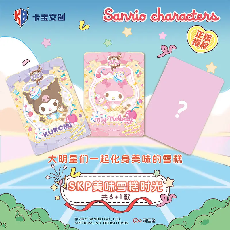 Genuine KABAO Sanrio Collection Card Hello Kitty My Melody Kuromi Surrounding collections Cards Toy Gift