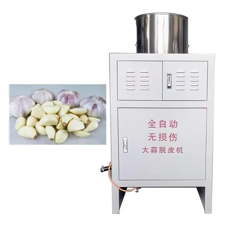 YWM Certificate Large Capacity Garlic Peeler Machine Garlic Peeling Removing Machine for Vegetable Market