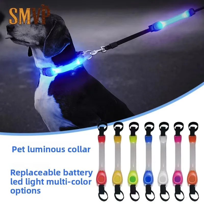 

Pet Luminous Safety Light Versatile Led Night Light Pendant Collar Leash Anti-lost Dog Bright Walking Night Light Collars