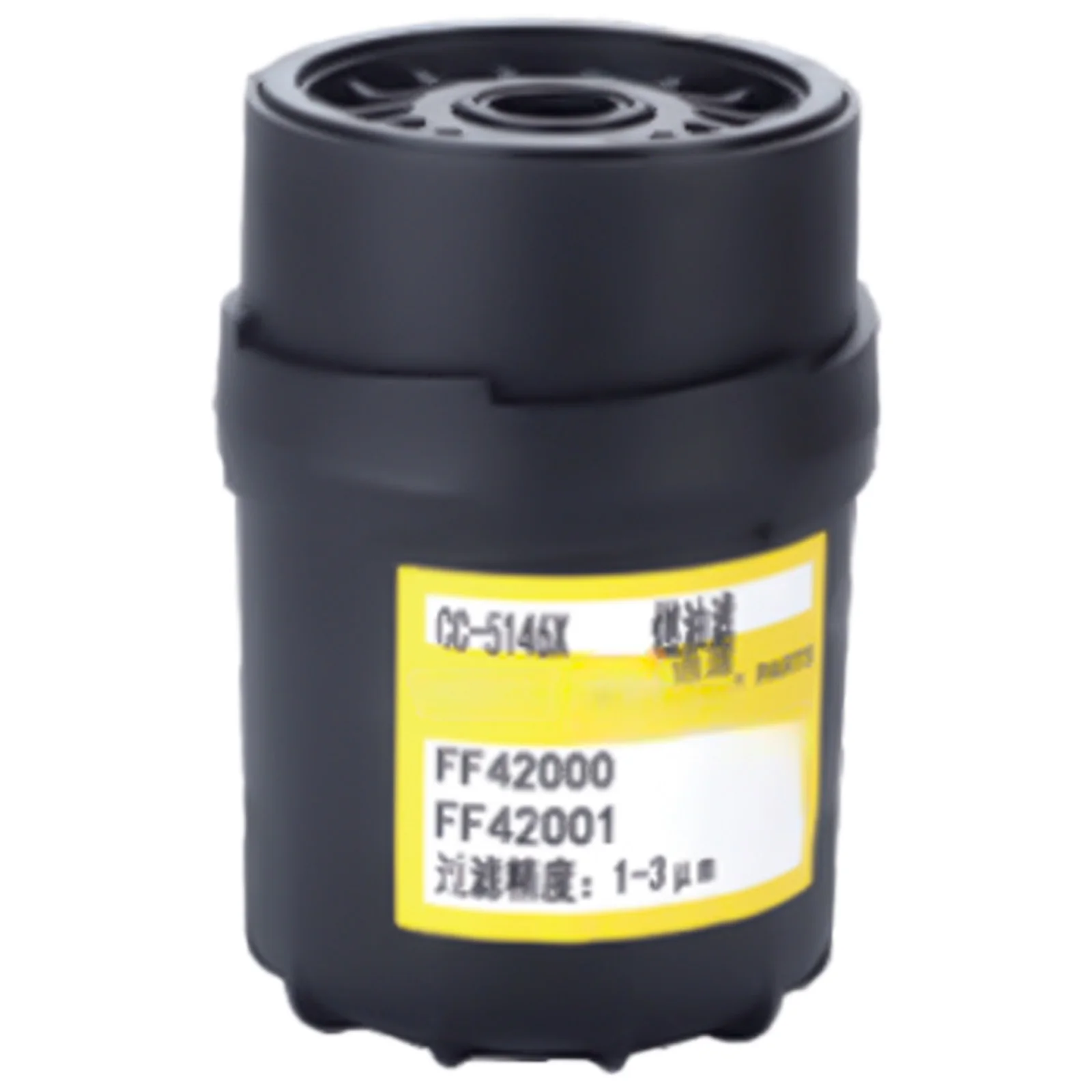 

Fuel Filter CC-5146X For JCM JCM933 JCM936C JCM936D JCM936F Crawler Excavators