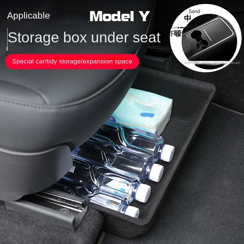 

For Modely Seat Lower Storage Box Central Control Storage Storage Box Modification Accessories Ya Artifact