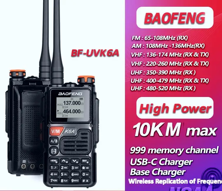 宝峰デジタル無線機、多重帯域u-vhf、usb充電、10km、999チャンネル、周波数クローン、エグゼマー、トランシーバー、長距離