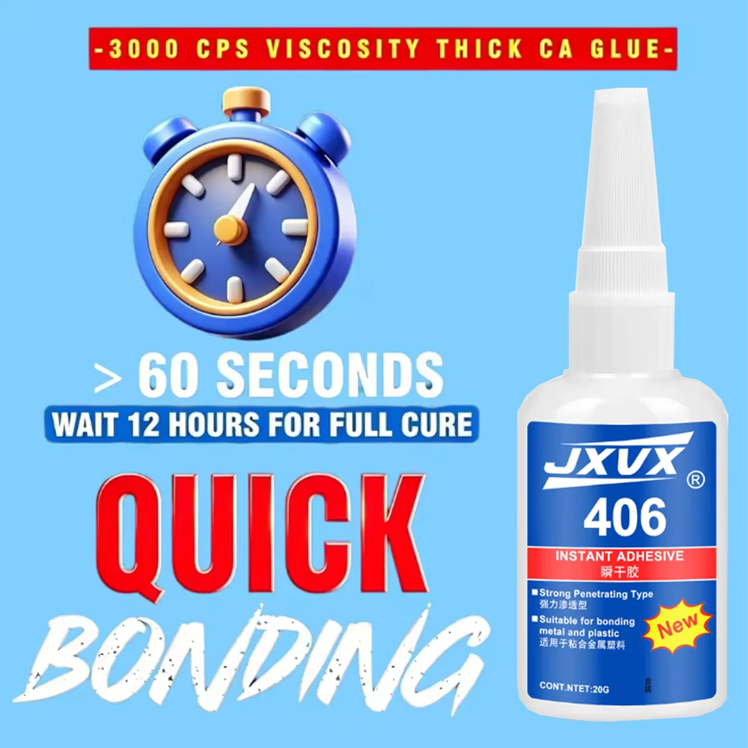 406 Multipurpose Glue, Cyanoacrylate Adhesive, Quick Dry Instant Adhesive, for Rubber, Wood, Glass, Strong Bonding Tool for All