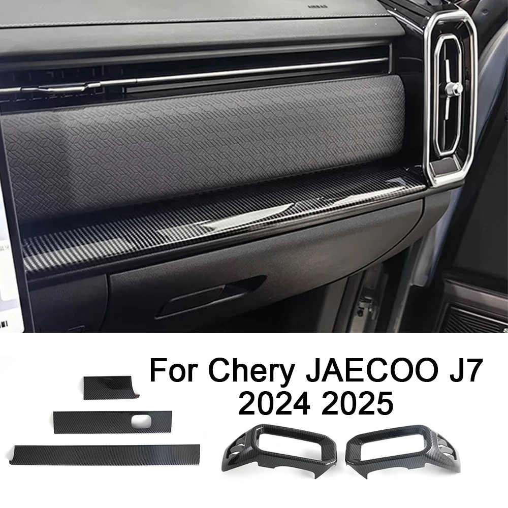 

Для Chery JAECOO J7 2024 2025 ABS AC вентиляционная крышка отделка центрального управления декоративная полоса аксессуары для интерьера с левым рулем и правым рулем