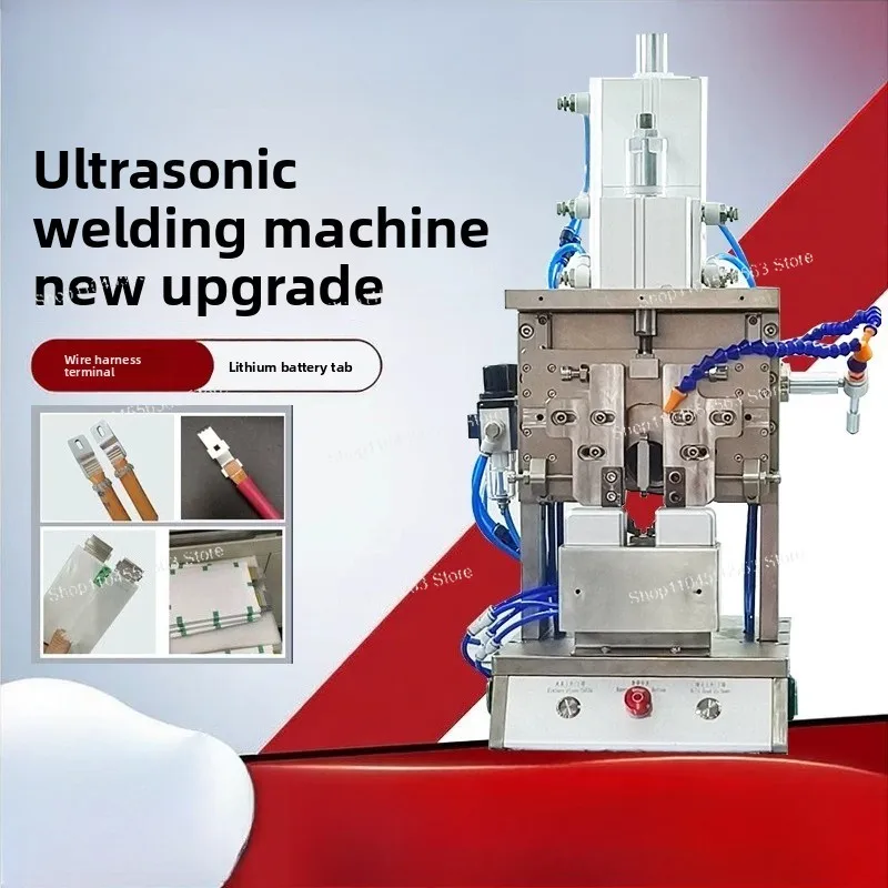 Automated Ultrasonic Metal Welding Machine for Lithium Battery Harness, Terminals, Copper & Aluminum Foil To Nickel Welding