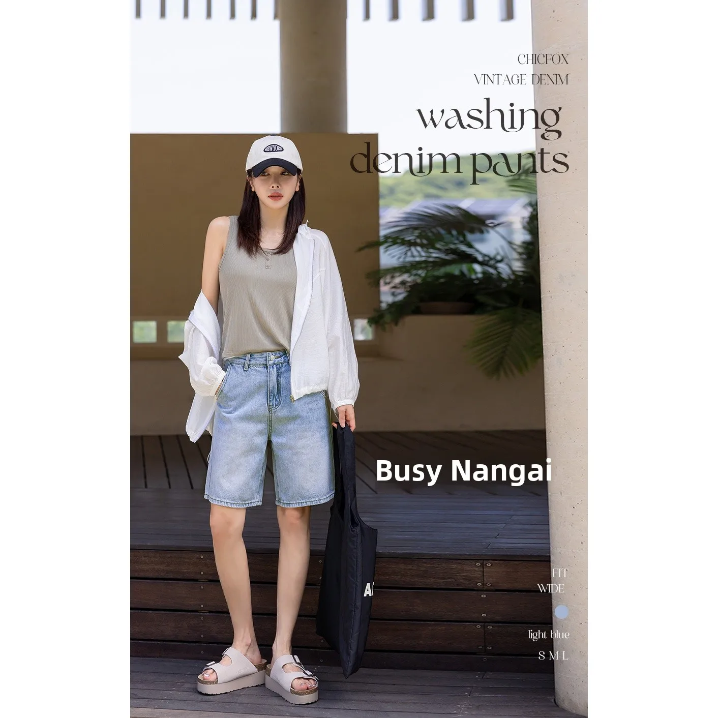 Soft Skin-Friendly Casual Denim Shorts Non-Stretch YKK Zipper Versatile Straight Leg Jeans Summer Collection Ladies' Fashion