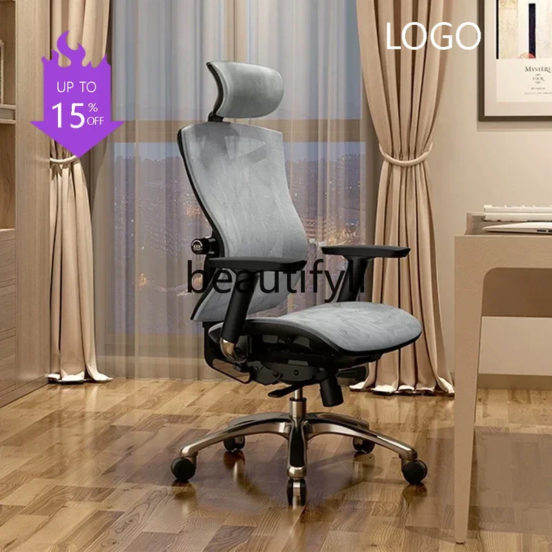 Q181  Physical engineering, backrest computer, office seat boss, rotating e-sports chair