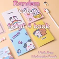 cow-4book