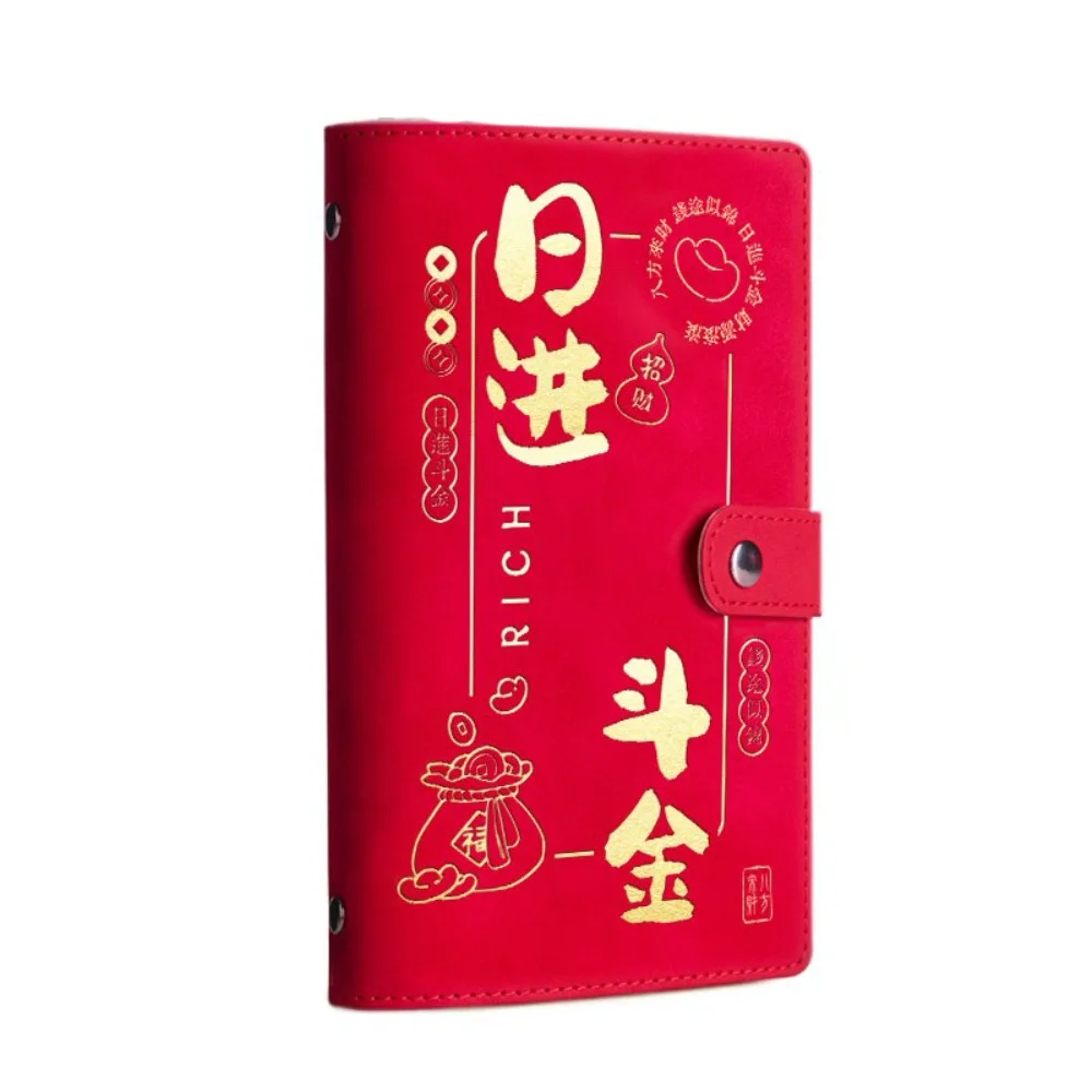 

PU Leather Saving Money Binder Portable Refillable Planner Organizer Good Luck Storage Wallet Account Book New Year's Gift