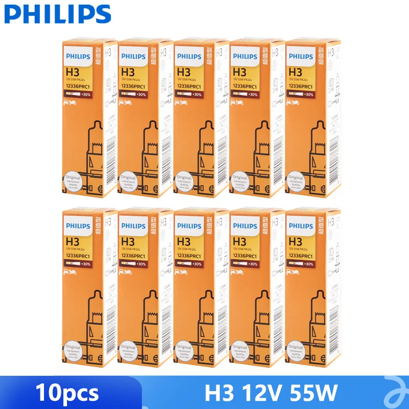 

10 шт. Philips Vision H3 12 В 55 Вт PK22s 12336PRC1 +30% более яркий оригинальный свет автомобильные противотуманные фары OEM авто головная лампа оптовая упаковка