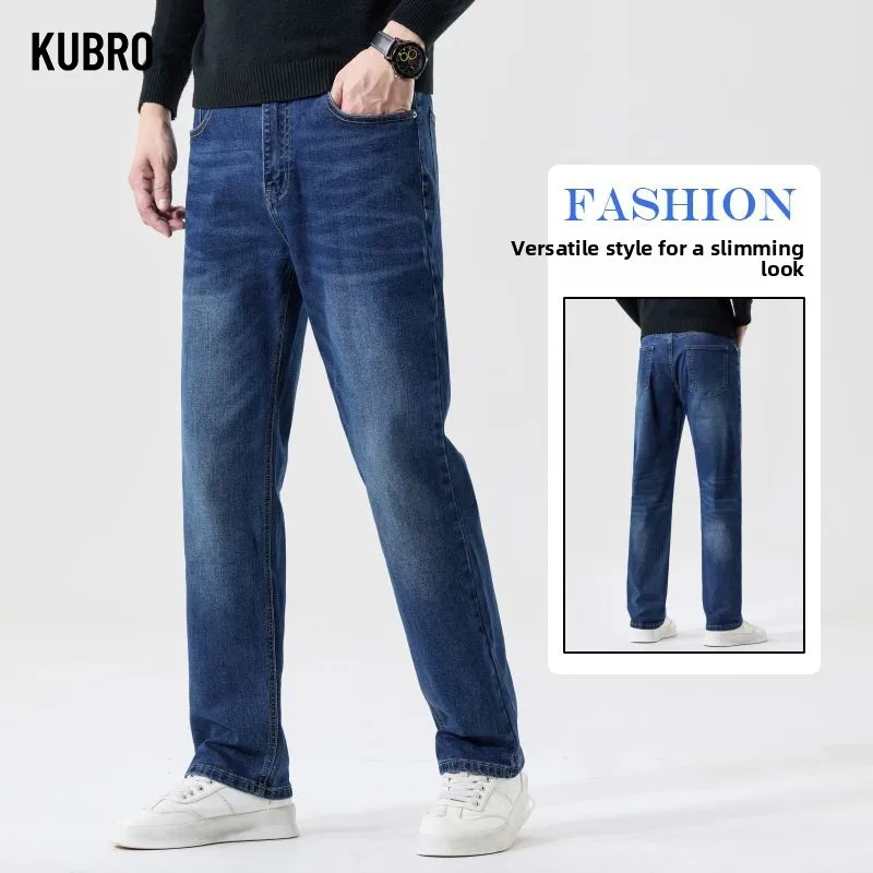

Новые осенне-зимние элитные мужские облегающие эластичные брюки в европейском стиле, маленькие прямые легкие роскошные деловые мужские джинсовые брюки