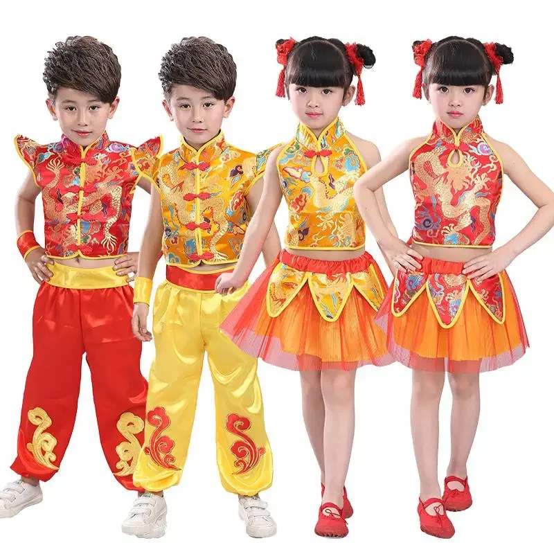 Costume de danse traditionnelle chinoise pour enfants, Costume de Dragon Yangko, Hanfu moderne, taille, tambour, tenue Festive