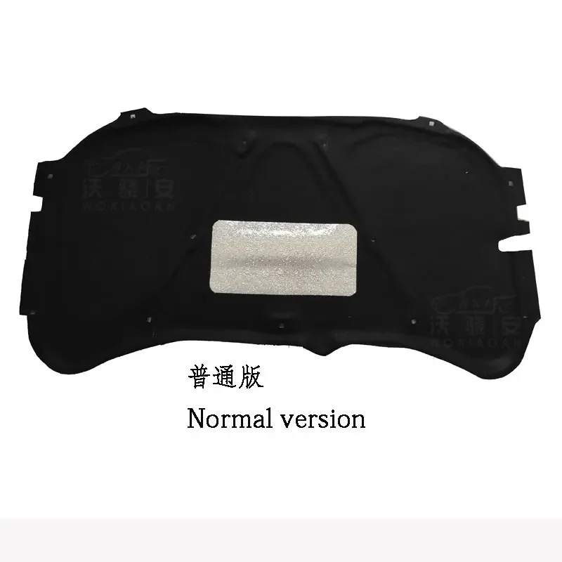 For Volkswagen Golf 4  hood sound insulation cotton 04-08 version Golf 4  hood hood sound insulation cotton