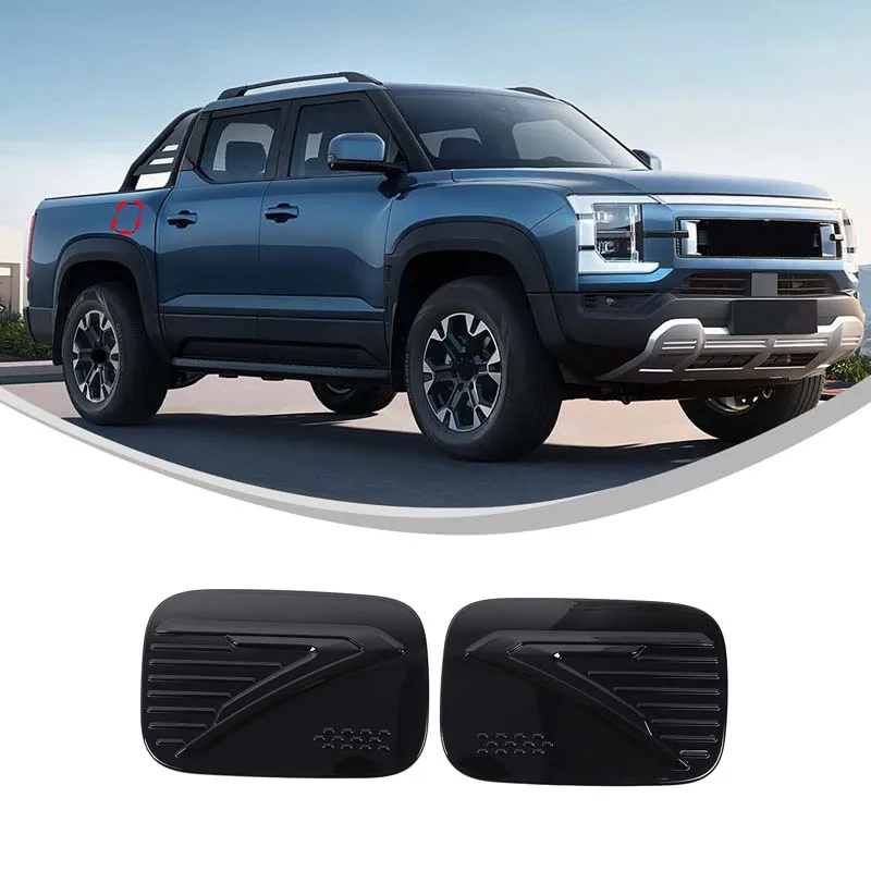 Fuel Tank Cover Protective Cover Sticker For BYD Shark 2024 2025 Piano Black ABS Trim Car Modified Exterior Accessories